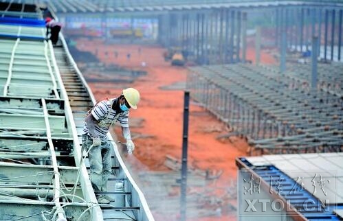 QQ截图20161031073054