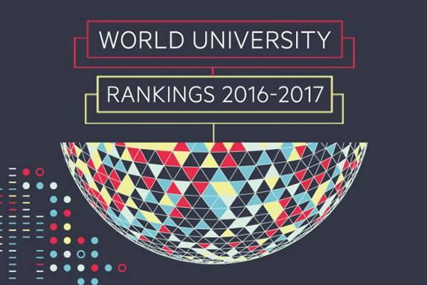 四大世界权威大学排行 看看湖南哪些高校上榜