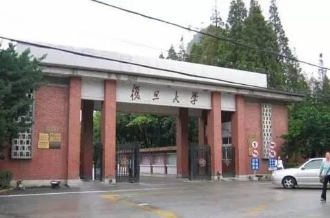四大世界权威大学排行 看看湖南哪些高校上榜