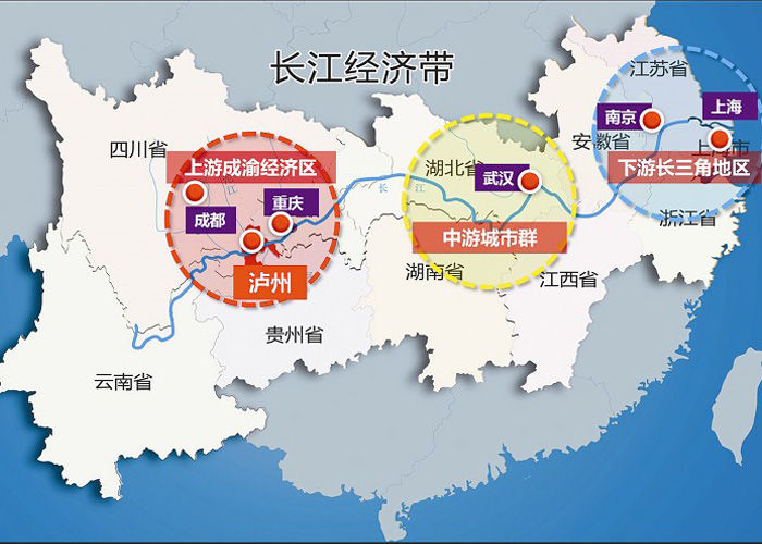 [“十大金策”巡礼]朱翔:湖南省全面融入长江经济带建设的建议