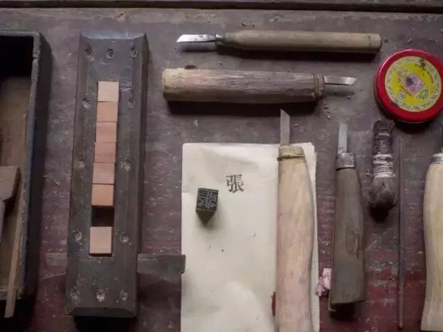 浏阳小河|木活字印刷全套工具与技艺