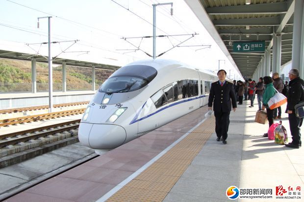 邵阳北站的旅客