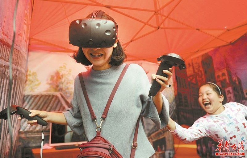 VR技术全景带你穿越民国长沙