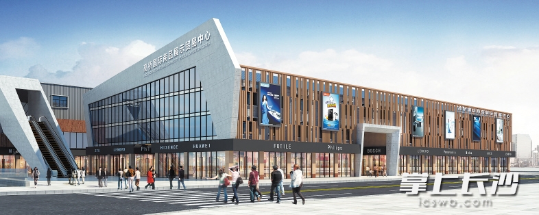 高桥国际商品展示贸易中心入口效果图