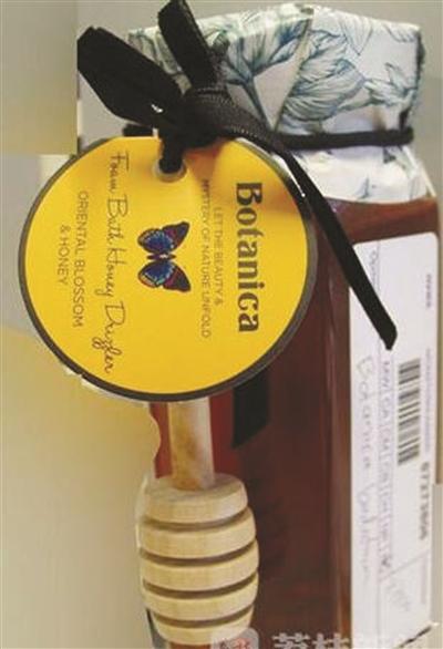 长得像蜂蜜的这款沐浴露。资料图片