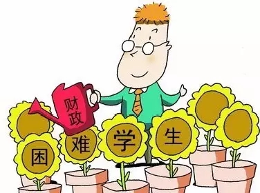 脱贫这件事,湖南今年出了哪些实招? 新湖南www.hunanabc.com