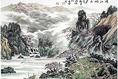 山水作品