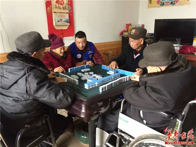 长沙四位抗战老兵相聚打麻将 平均年龄超过10