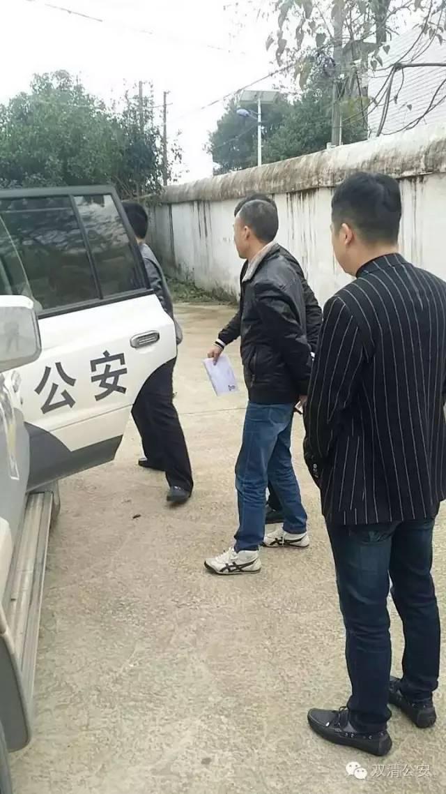 邵阳一“男老鸨”出狱后再被抓 11人卖淫嫖娼落网