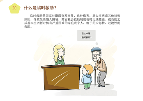 李双江儿子_李双江财产收入(3)