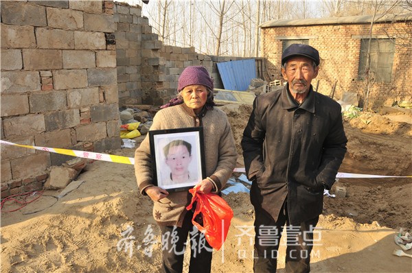 山东男子失踪5年后遗骸在家门口被挖出
