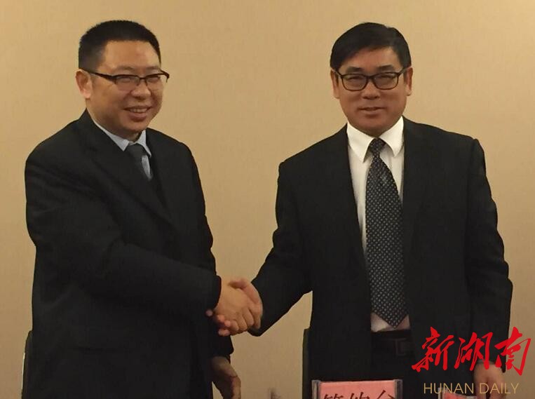 财富证券与安仁县人民政府签署金融扶贫合作协