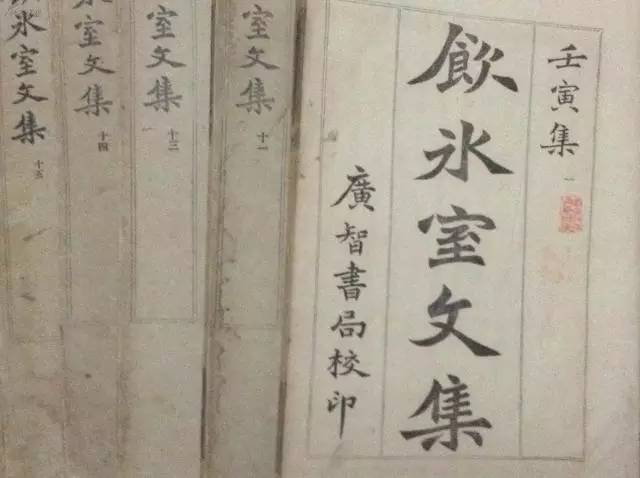 桂人口字 2008 44号_书法字典 头字草书明人 草书辨体 书法写法 头书法作品欣赏(3)