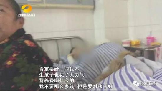 她们表示，只要双方谈得好，大家都觉得满意，随时可以把孩子带走。