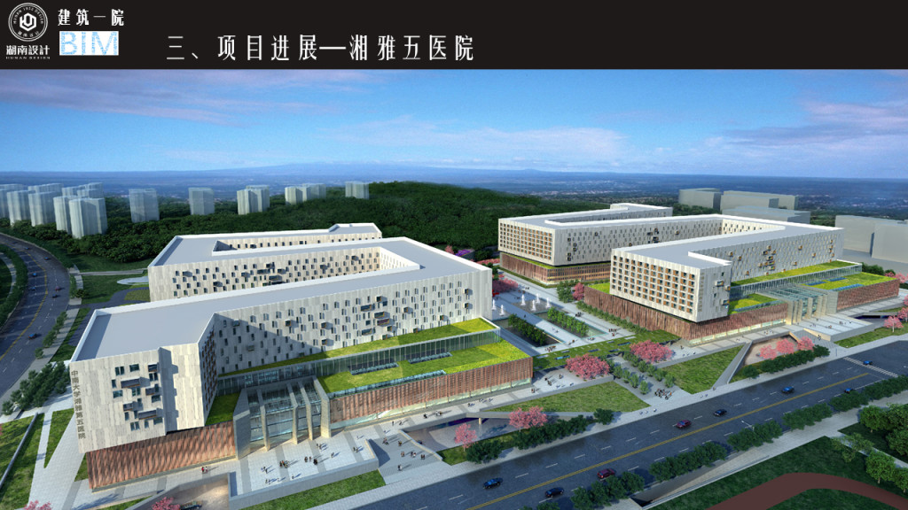 湖南省建筑设计院BIM文化v文化一等奖项目石狮室内设计哪家专业图片