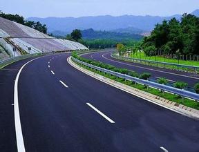 湖南《关于加强道路运输安全监管的通知》