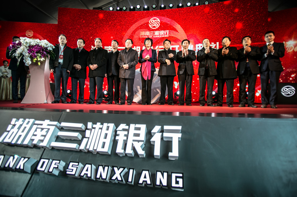 梁稳根之子_他们包括梁稳根之子梁在中