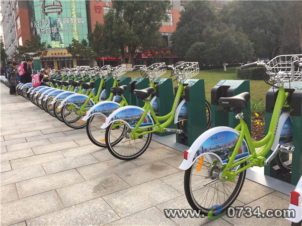 中国衡阳新闻网 www.