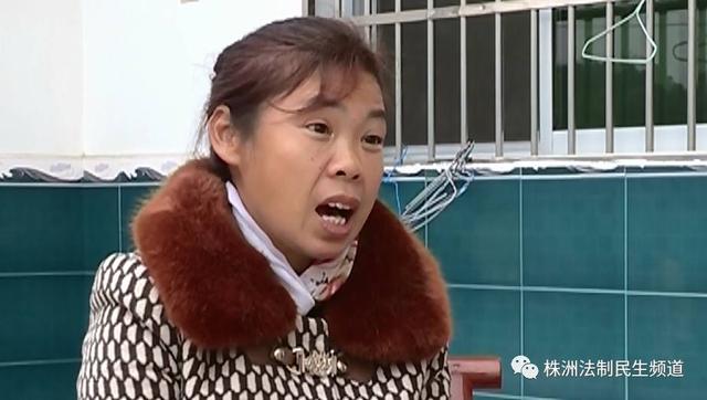 株洲男子花近十万彩礼娶妻 婚后发现女方已做奶奶