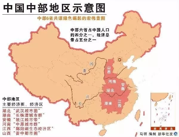 江西省人口政策_2016年末江西常住人口4592万(3)