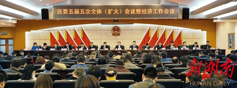 无锡财政总收入_2016年江西财政总收入3143亿元(2)