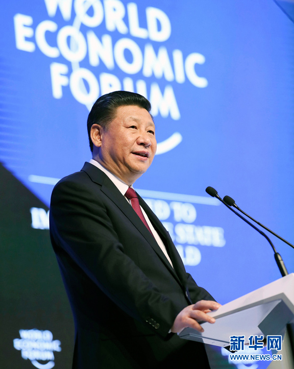 达沃斯唱响中国声音 日媒:中国为经济全球化'新旗手'