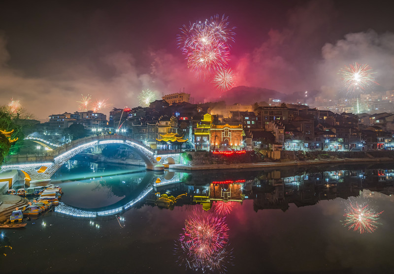 三湘四水喜洋洋 - 综合 - 新湖南