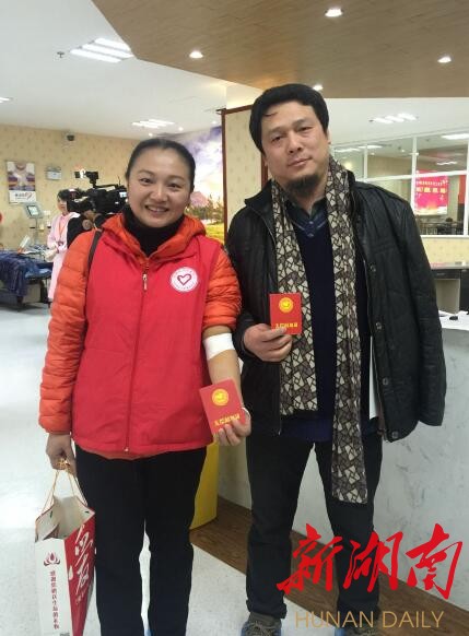 新春撸起袖子献热血,长沙247名志愿者献血82000毫升 新湖南www.hunanabc.com