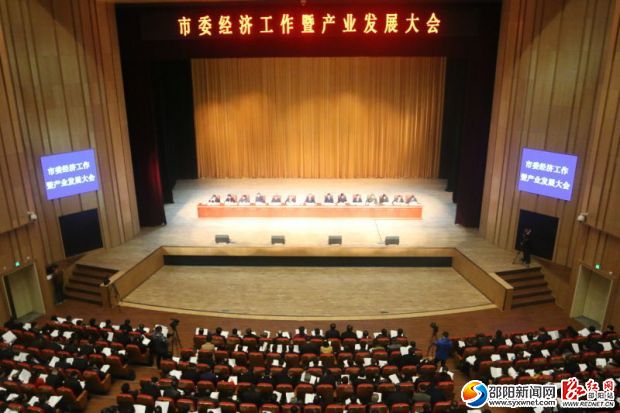 mmexport1486362913835