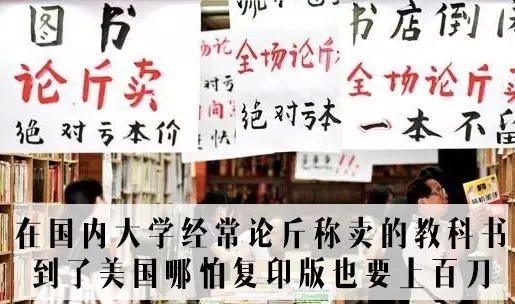 年均增长率公式_美国人年均收入