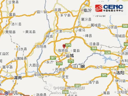  图片来源：国家地震台网官方微博