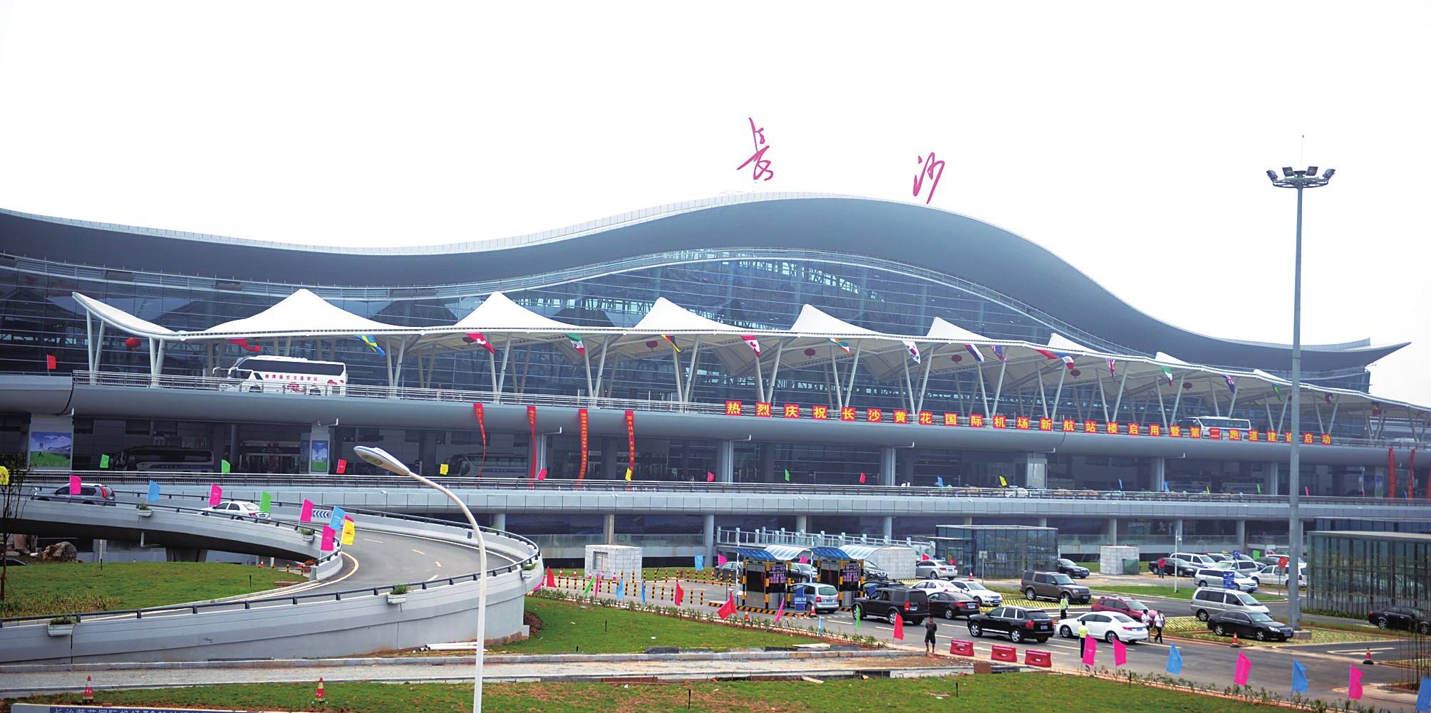 赣州黄金机场改扩建项目T2航站楼装修及幕墙工程_江西省建筑业协会