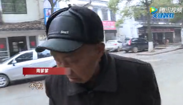 长沙一古稀老人荒野过年 家人称其喜欢流浪