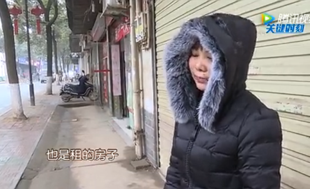 长沙一古稀老人荒野过年 家人称其喜欢流浪