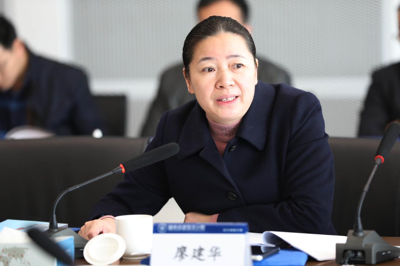 (长沙市副市长 廖建华)