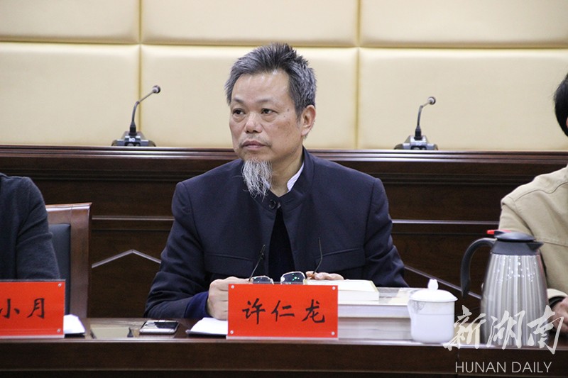 湖南日报2月16日讯(记者 曹辉 通讯员 钟文兴)今天下午,湘潭召开许