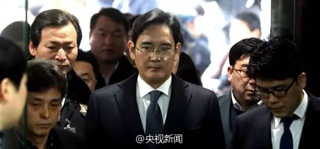 原标题：三星电子副会长李在镕被批捕
