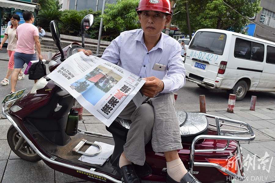 香港的士_长沙的士收入(3)