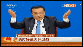 3月15日上午,国务院总理李克强在人民大会堂三楼金色大厅会见采访