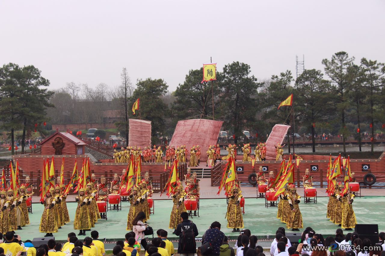 中国衡阳新闻网 www.