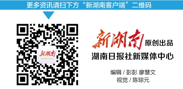 解密芬兰：中国“穿越历史”的友谊之邦
