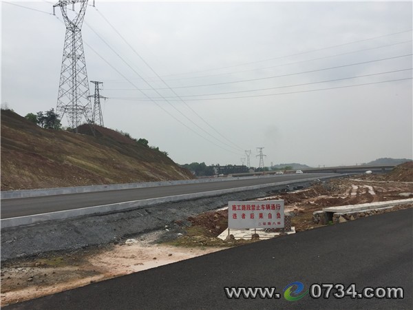 中国衡阳新闻网 www.