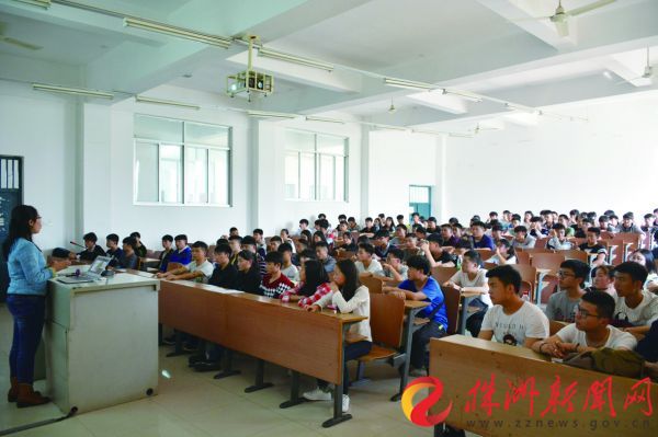 downLoad-20170412091317