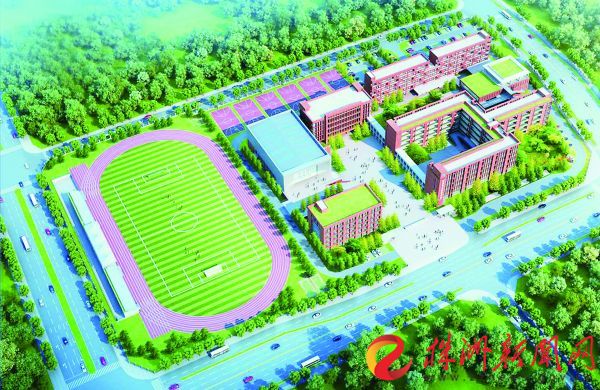 downLoad-20170412084035