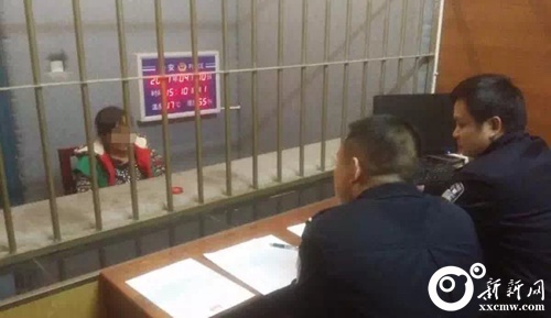 图为注水牛肉涉案嫌疑人.jpg