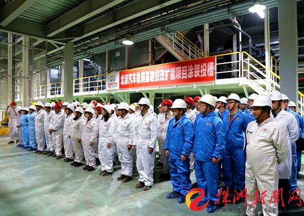 涂装车间电泳投槽成功