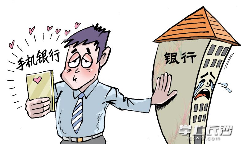 漫画/余宁山