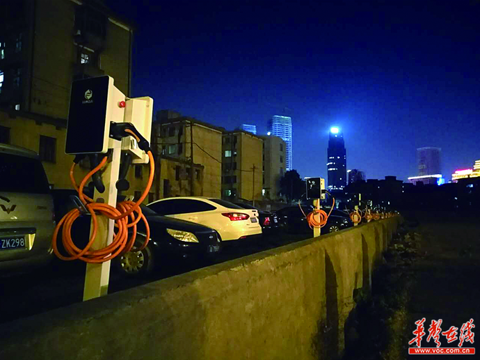 长沙新增公共充电桩3000余个 主要集中在内五区
