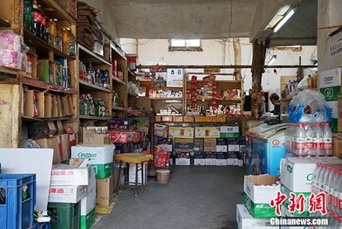 小店内景。<a target='_blank' href='http://www.chinanews.com/' >中新网</a>记者 李卿 摄