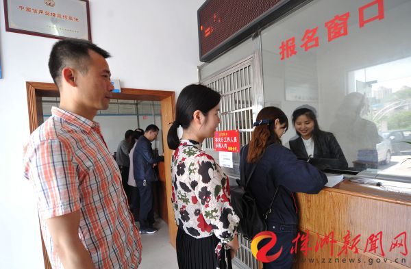 downLoad-20170426084516